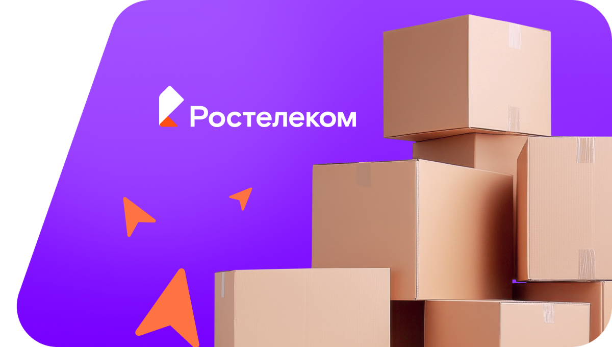 Переезд в новую квартирув село Соловчиха (Ульяновская область)